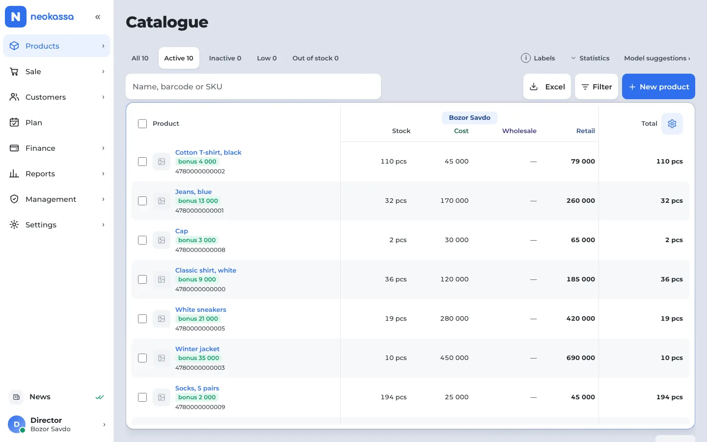 Catalogue and stock levels — on a computer