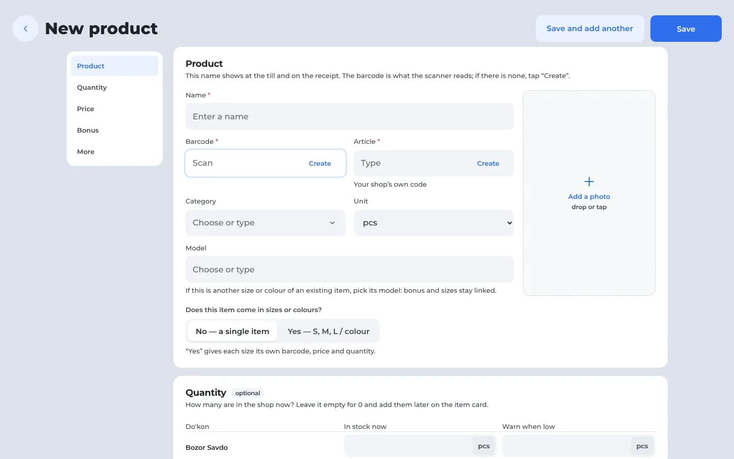 Create a product — in one window — on a computer